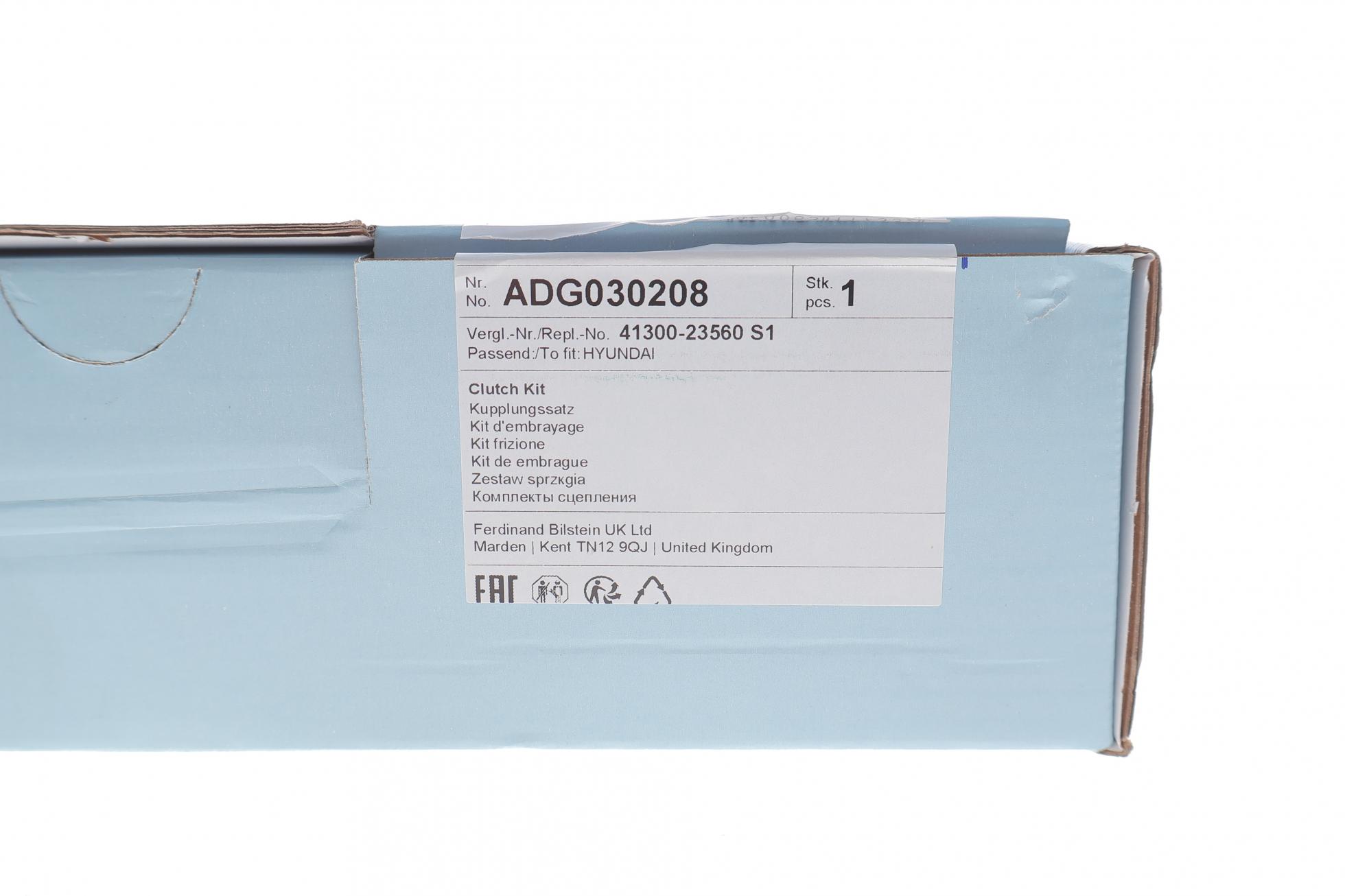 ADG030208 BLUE PRINT